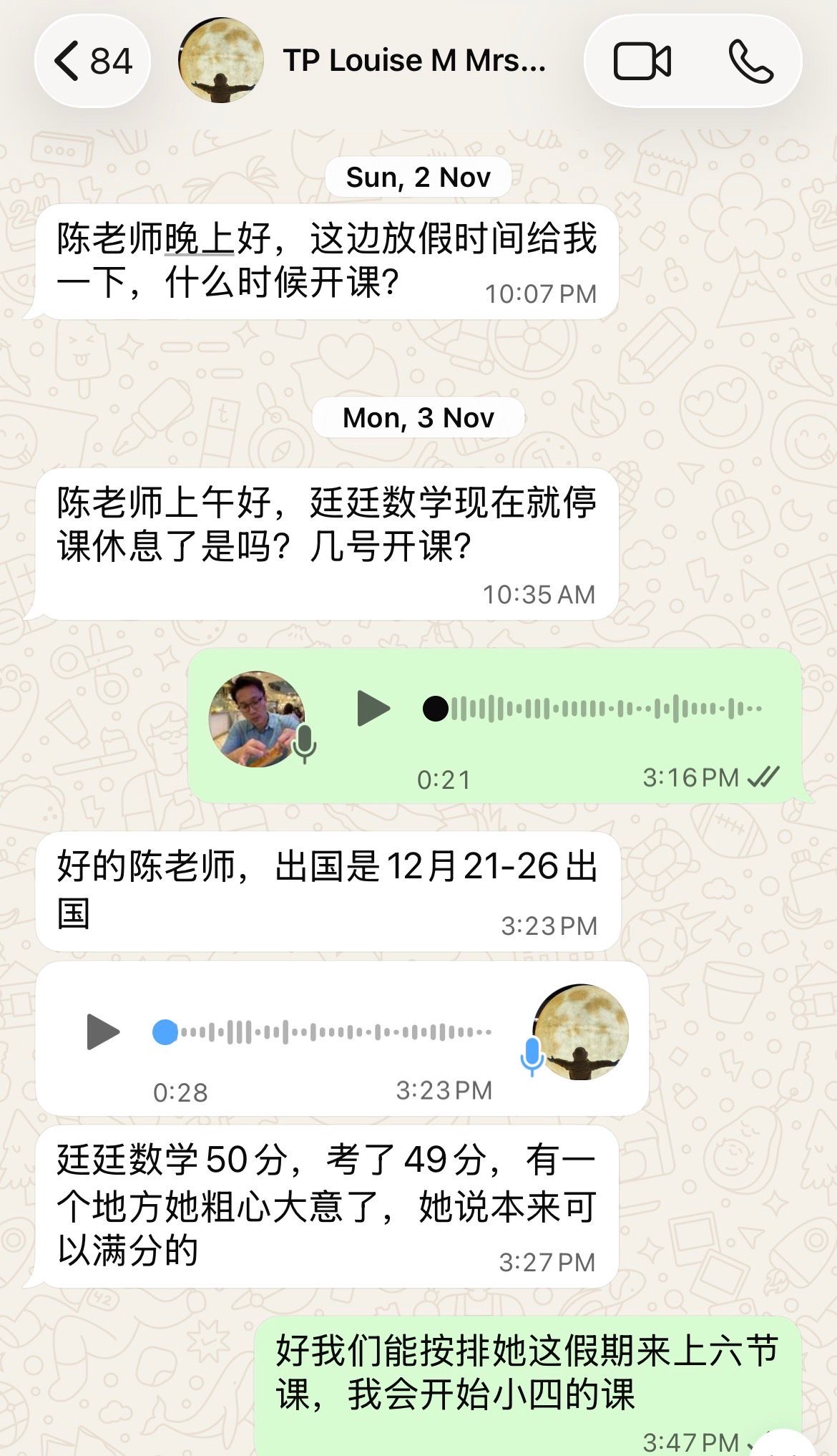 Ting Ting Result
